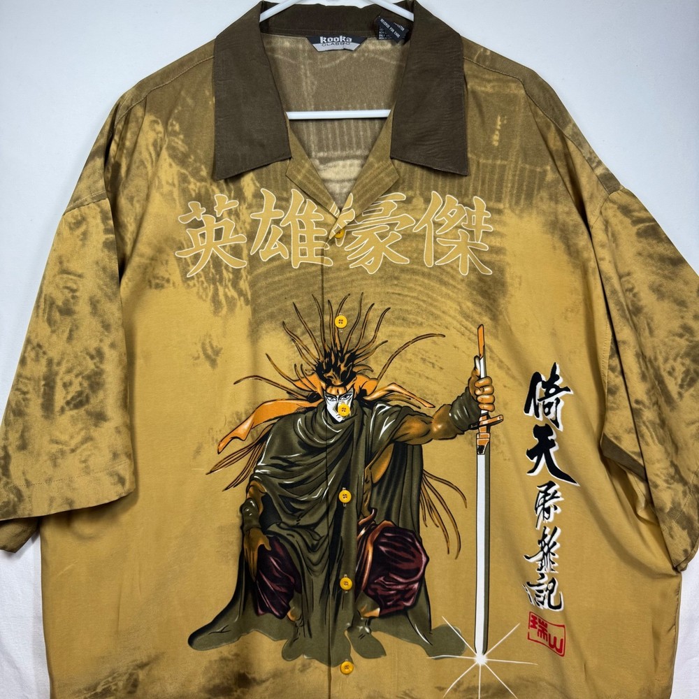 Kooka Classic Samurai Graphic Button Up Shirt Mens 3XL Tan Brown Manga Y2K