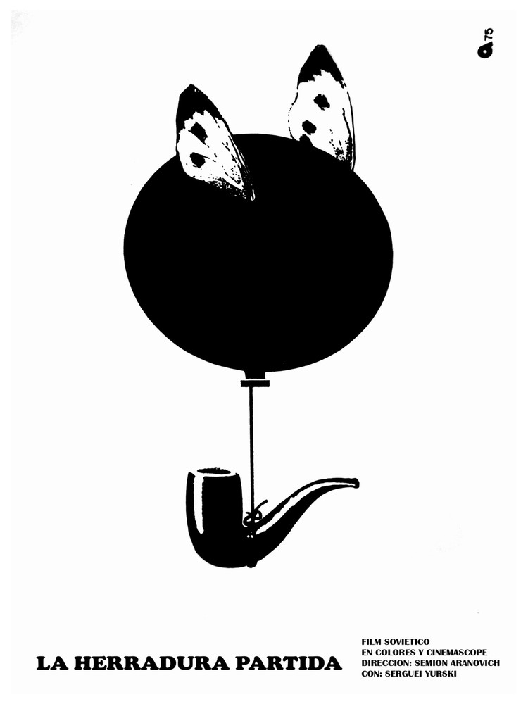 B & W la herradura partida Decoration Poster.Graphic Art Interior design 3409