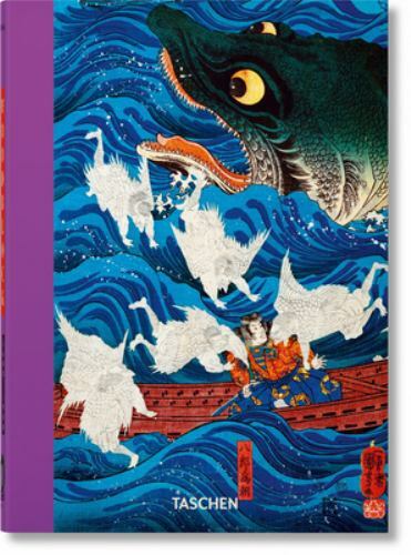 Japanese Woodblock Prints, Hardcover by Marks, Andreas, Like New Used, Free s...