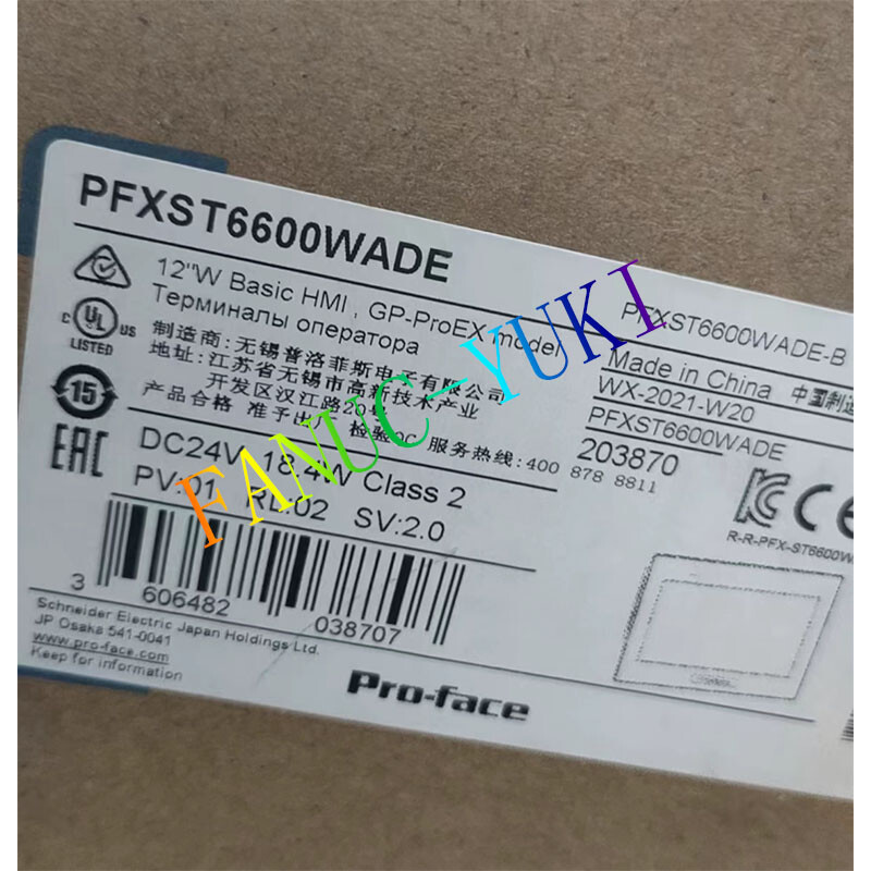 PFXST6600WADE PFXST6600WADE Touch Screen PFXST6600WADE