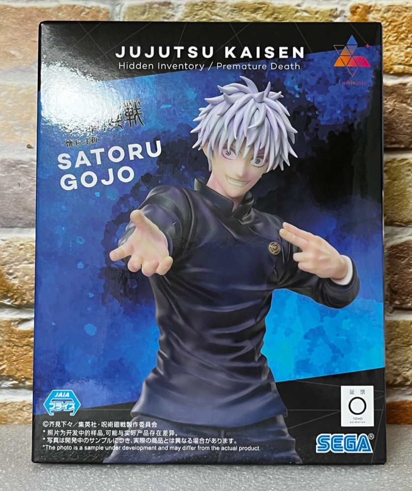 Jujutsu Kaisen Kaigyoku Gyokusetsu Luminasta Gojo Satoru Figure SEGA Japan New
