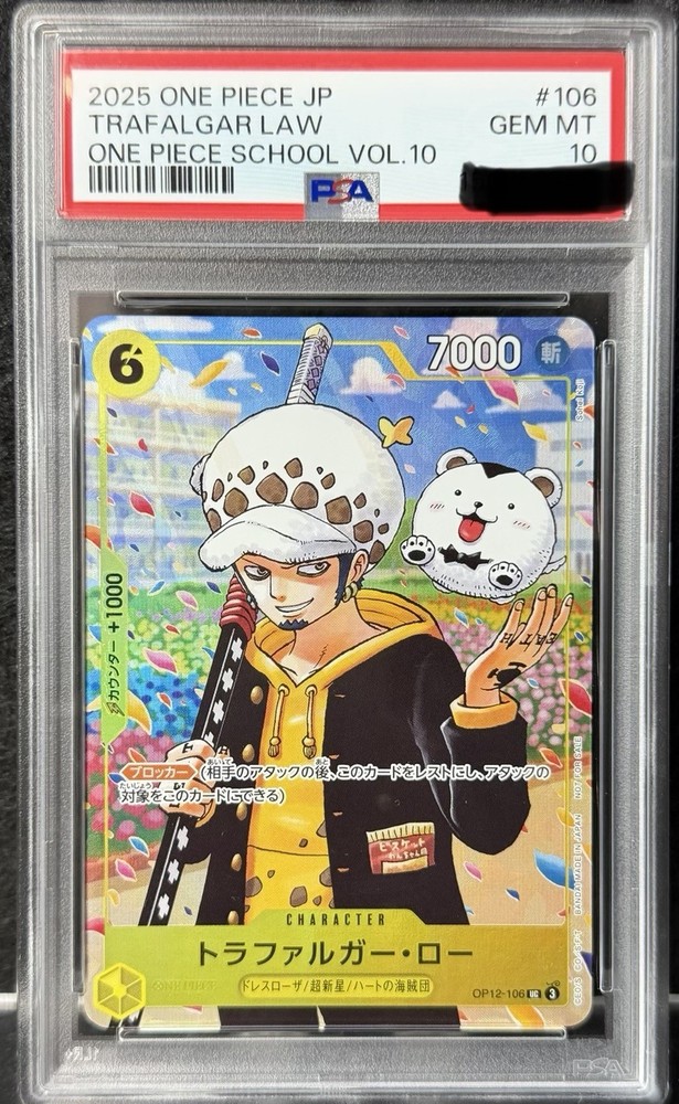 PSA 10 One Piece School Vol.10 Promo One Piece Trafalgar Law OP12-106 Japanese