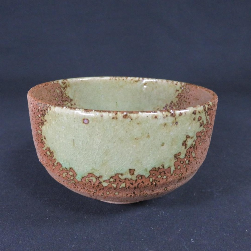 Fukuraku Signed Green Tea Matcha Bowl Ceramic Tea Utensil Traditional Tea Ceremo