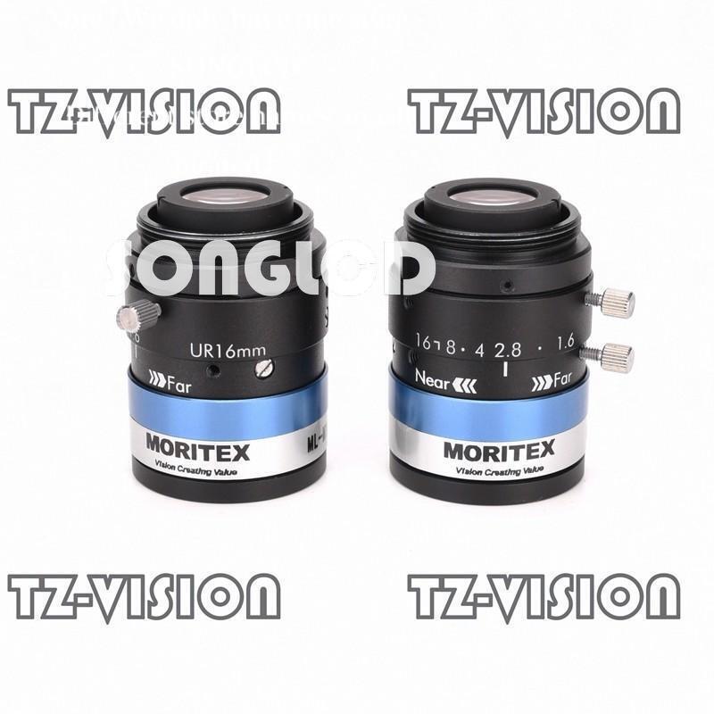 1PCS ML-M1616UR Have warranty (DHL or Fedex shipping)