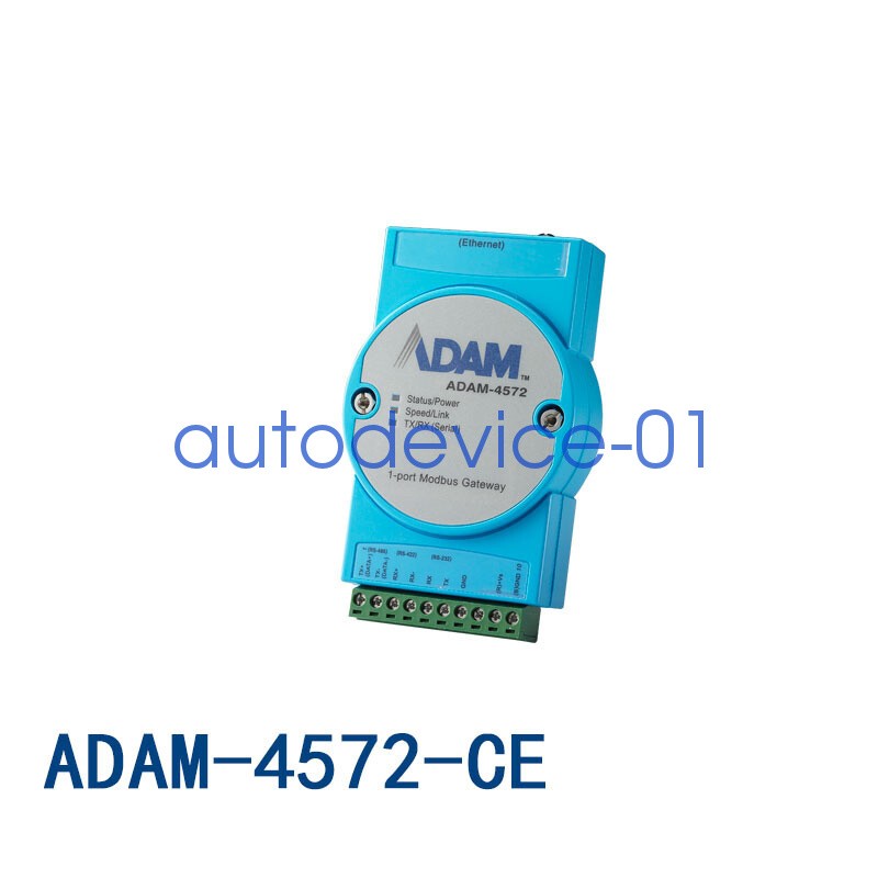 NEW data gateway ADAM-4572-CE ADAM-4572 1PC DHL/FedEx