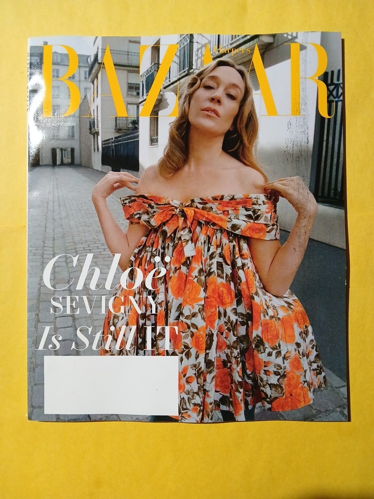 Harper's Bazaar Magazine May 2026