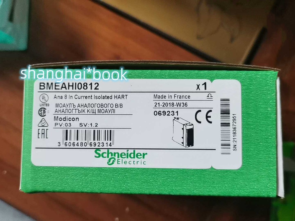 1pcs New BMEAHI0812 Via DHL or Fedex #F22