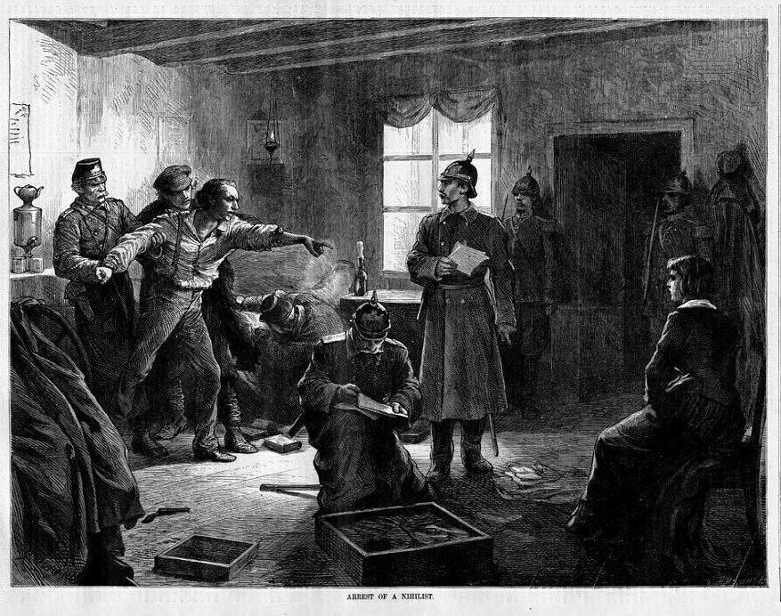 POLICE ARREST OF A NIHILIST ANTIQUE PRINT SECRET POLICE 1879 ARCHIVES OF HISTORY