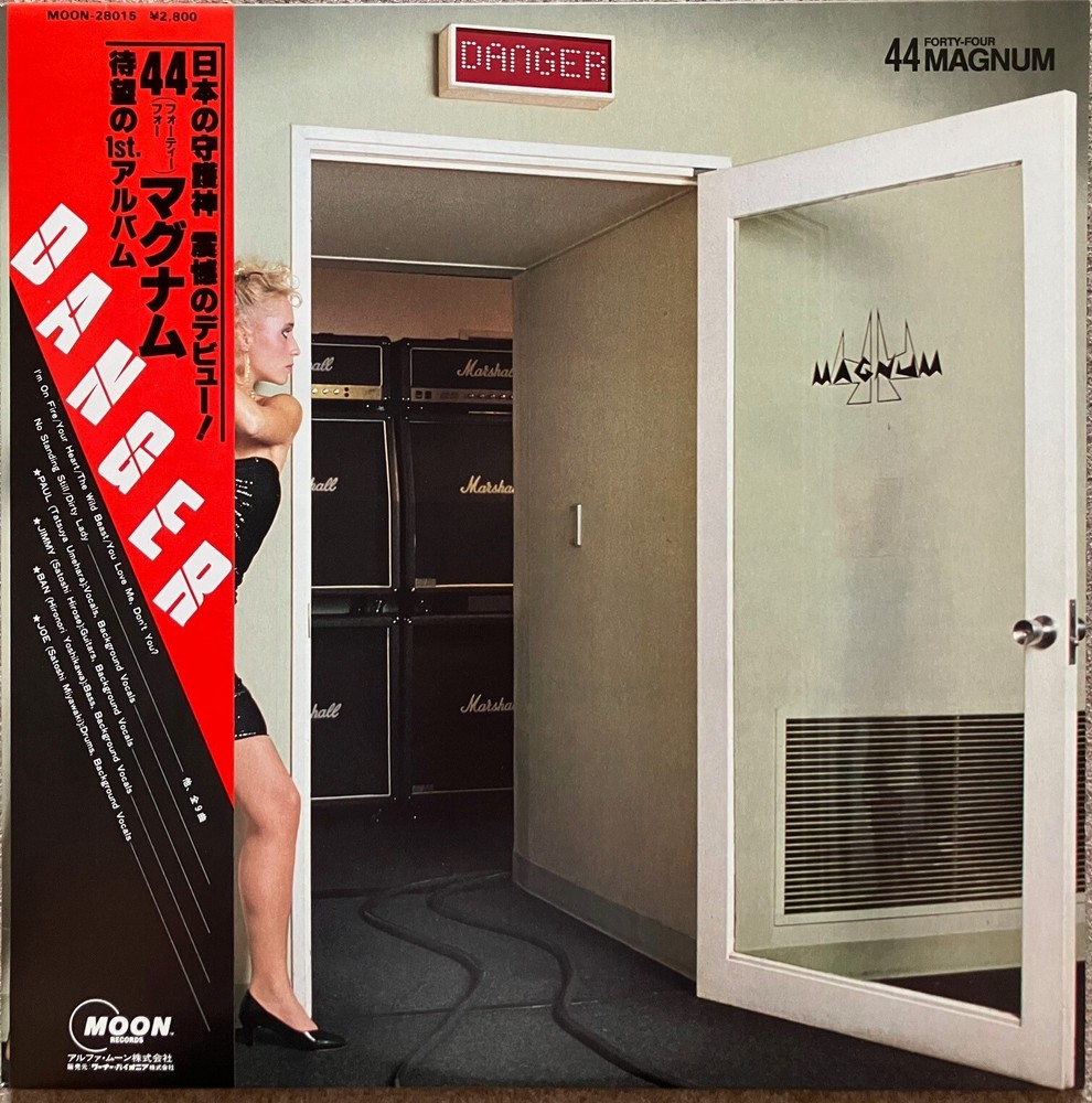 44 MAGNUM / Danger 1983+ Sticker MOON-28015 OBI Inner LP JAPAN M 美品 Vinyl Record