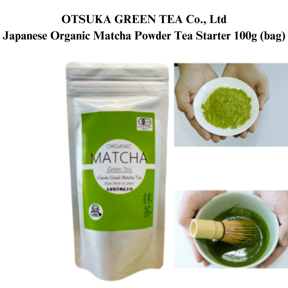 OTSUKA GREEN TEA Co., Ltd Japanese Organic Matcha Powder Tea Starter 100g (bag)