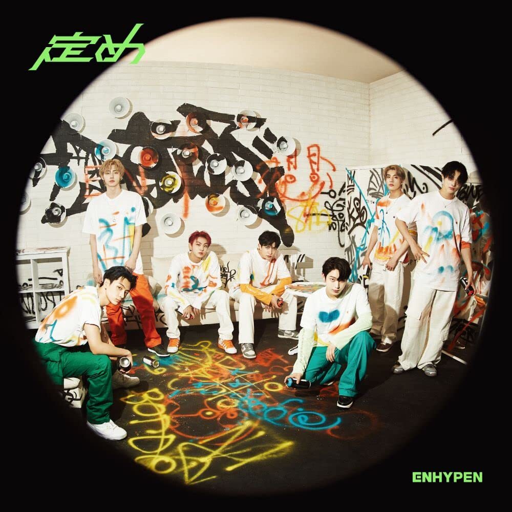 New ENHYPEN Sadame First Limited Edition CD Booklet Sticker Photo Card Japan