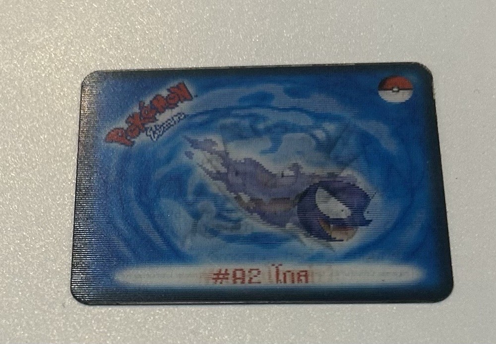 Pokemon 2001 Gastly Haunter Gengar 92 93 94 Lenticular Thailand Exclusive Rare