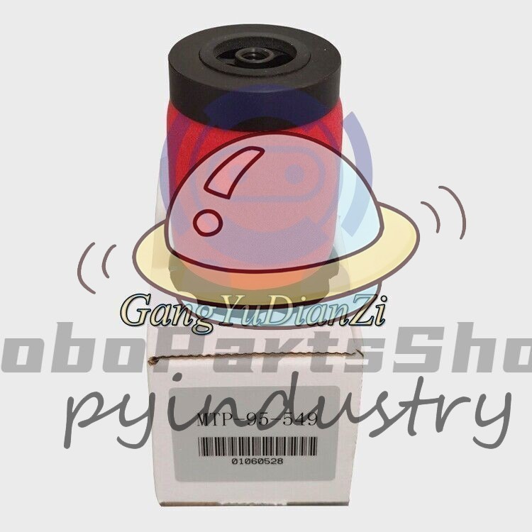 QTY:1 NEW Filter Element Fit For WILKERSON MTP-95-549