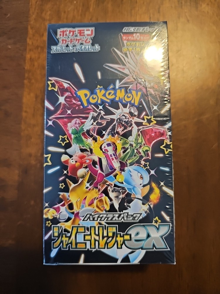 1 x Japanese Shiny Treasure EX sv4a High Class Pokemon TCG Sealed Booster Box+-/