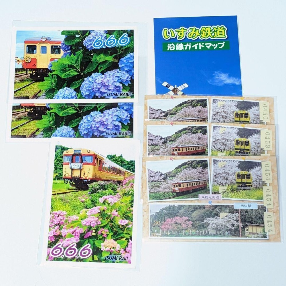 Isumi Railway Commemorative Ticket 6 Reiwa