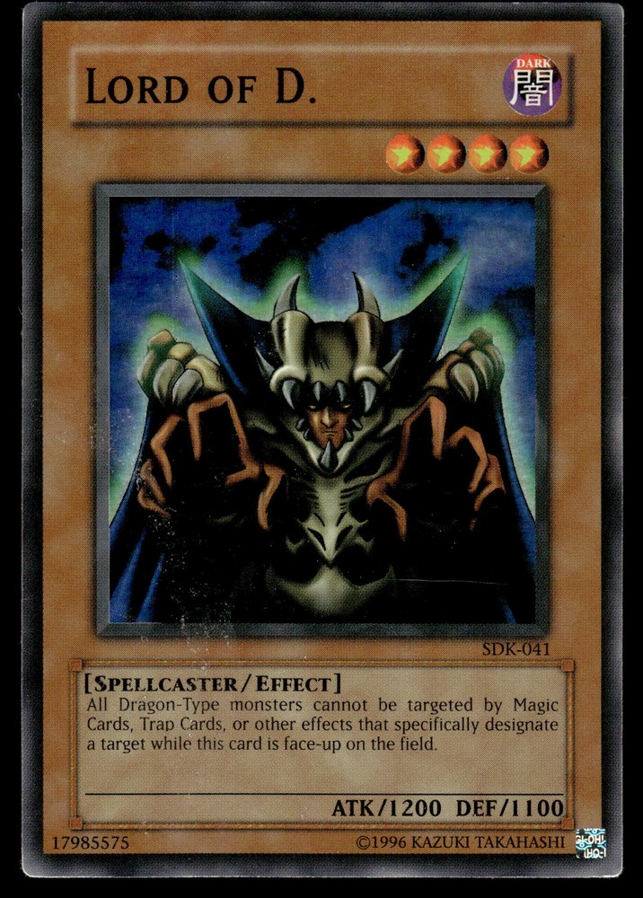 Lord of D. HP SDK-041 Starter Deck: Kaiba Yugioh Card