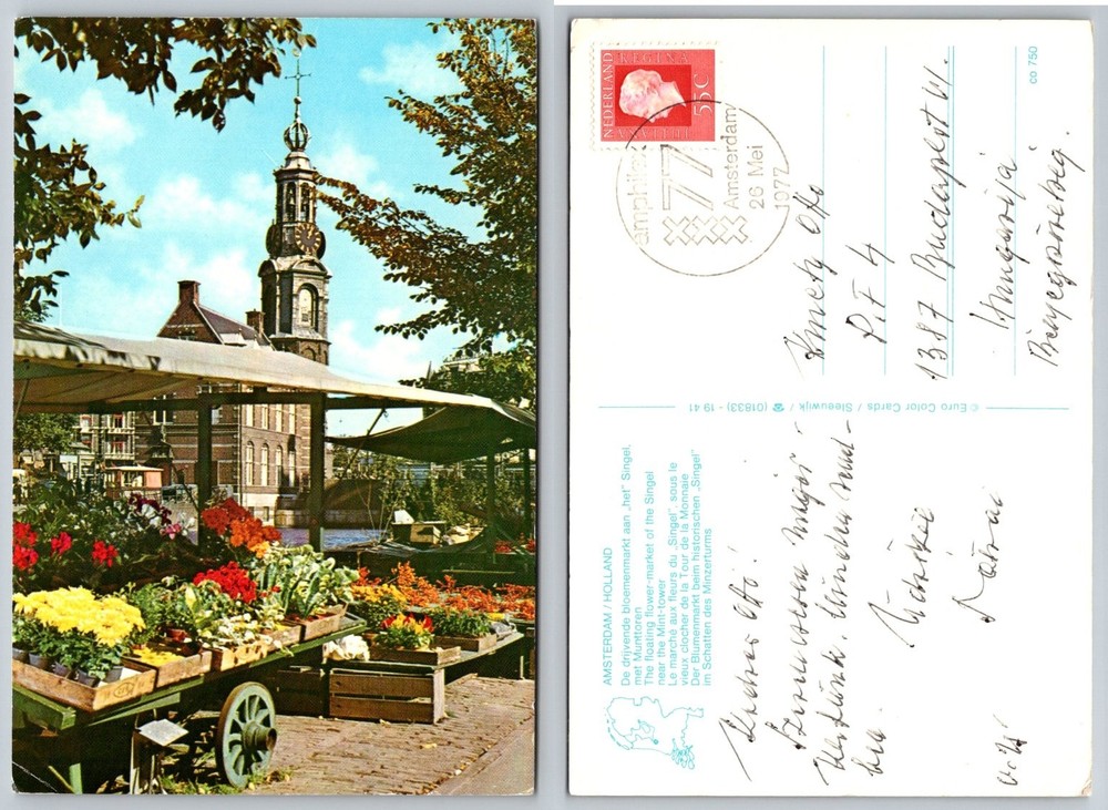 1972 Amsterdam Floating Flower Market Singel Canal Munttoren Tower Postcard