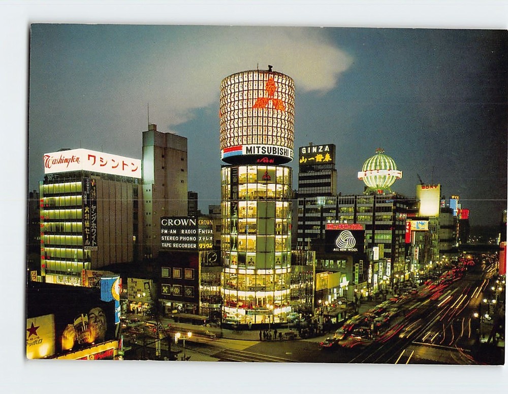 Postcard Night time Ginza Tokyo Japan