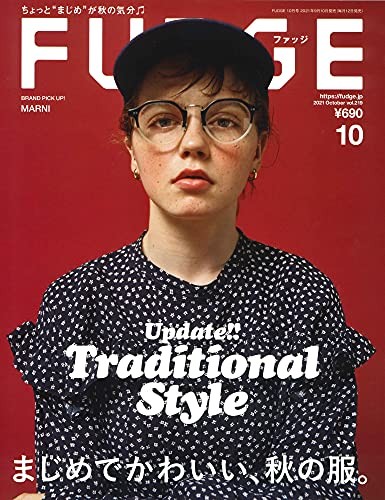 ”Fudge October 2021 Japan Magazine Women's Fashion Autumn Fashio... book form JP