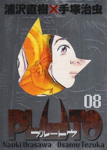 Naoki Urasawa x Osamu Tezuka manga: Pluto Vol.8 Deluxe Edition J... book form JP
