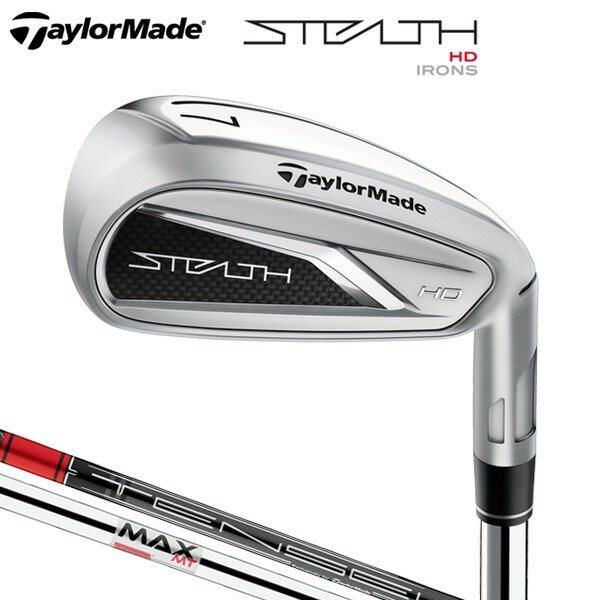 TaylorMade STEALTH HD 5 Iron RH Stiff Flex TENSEI RED TM60 Graphite New