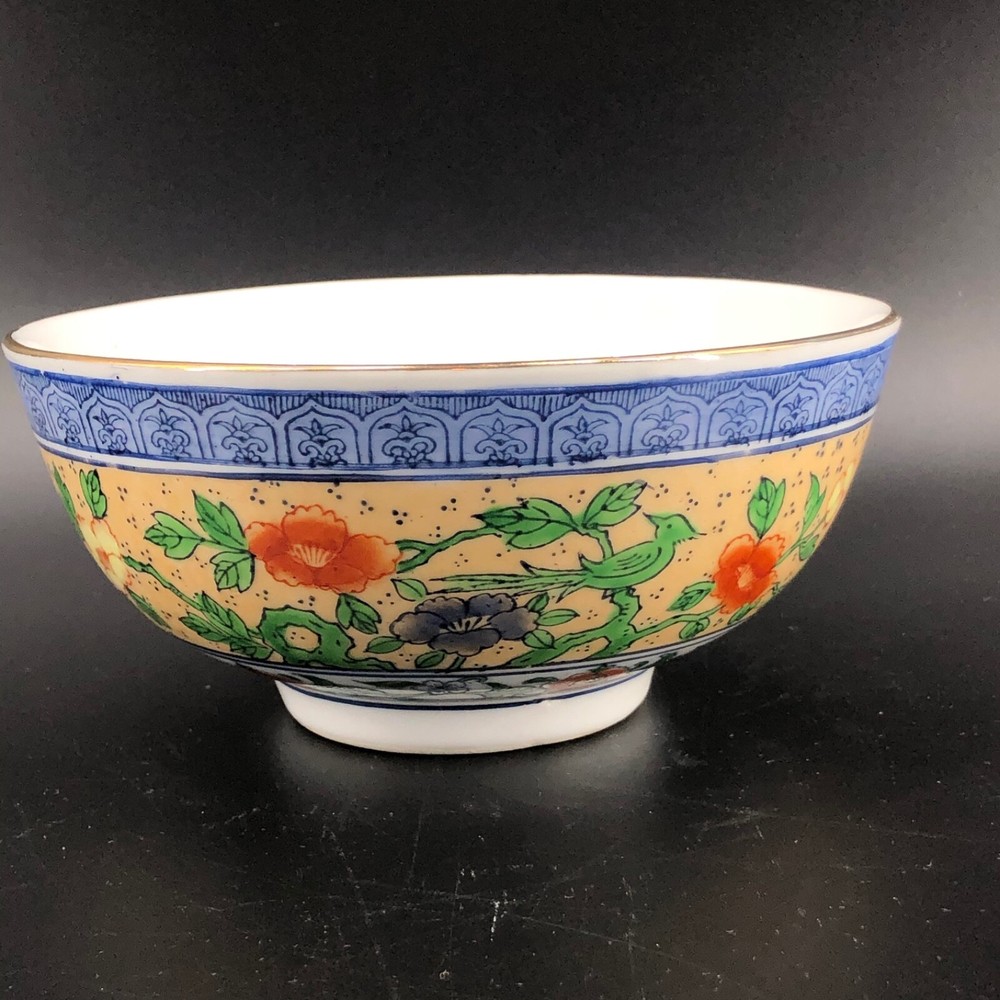 Vintage PETALS Brand 6” Bowl - Made In China Flowers Floral Asian Home Decor