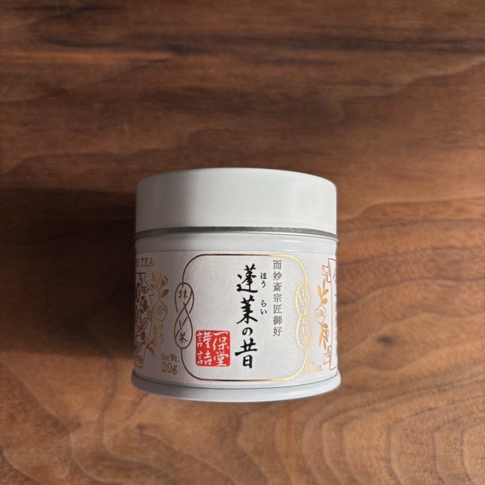 Ippodo Matcha Horai no Mukashi Powder 20g Can