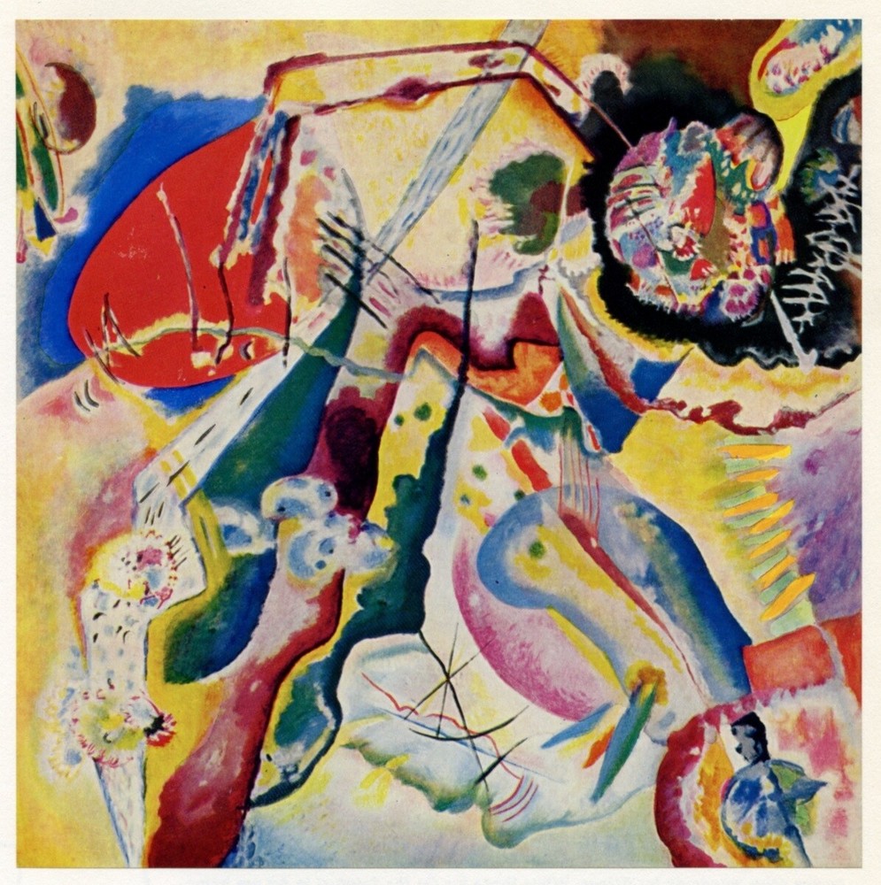 Painting With Red Spot - Kandinsky Abstract Modern Art Print 1958 book plate-image