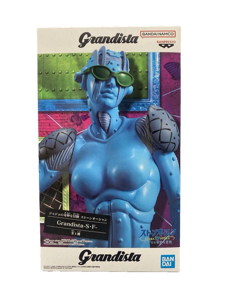 JoJo's Bizarre Adventure Stone Ocean Stone Free S.F Figure Grandista Authentic