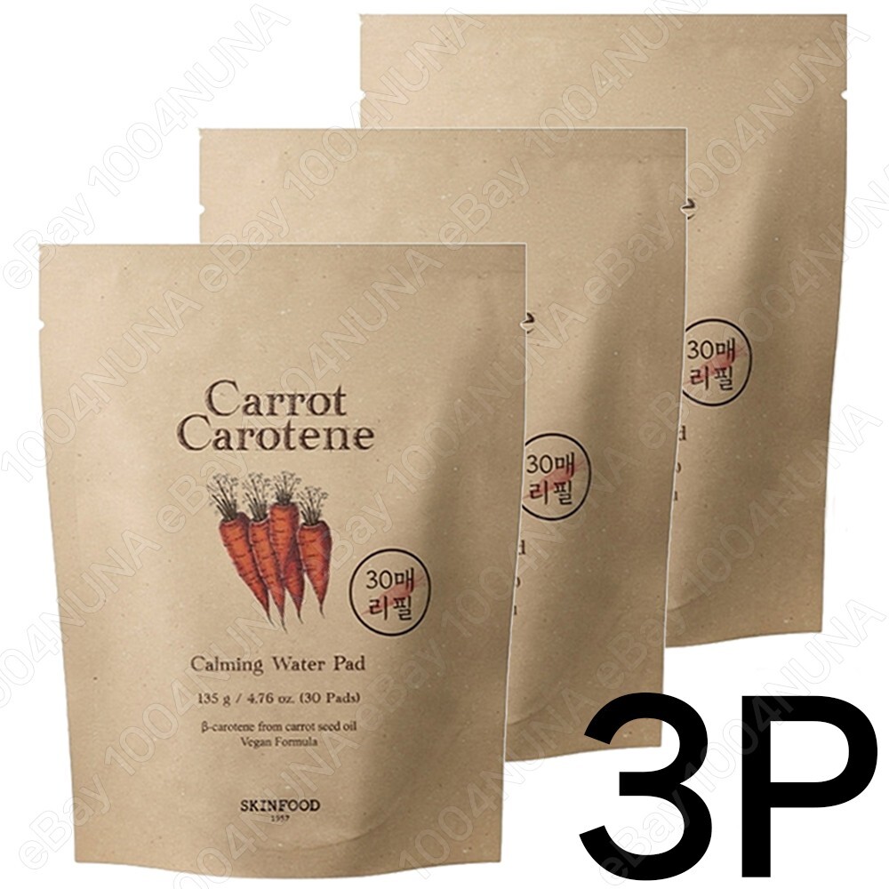 SKINFOOD Carrot Carotene Calming Water Pad Refill 3Pack Vegan Redness Relief
