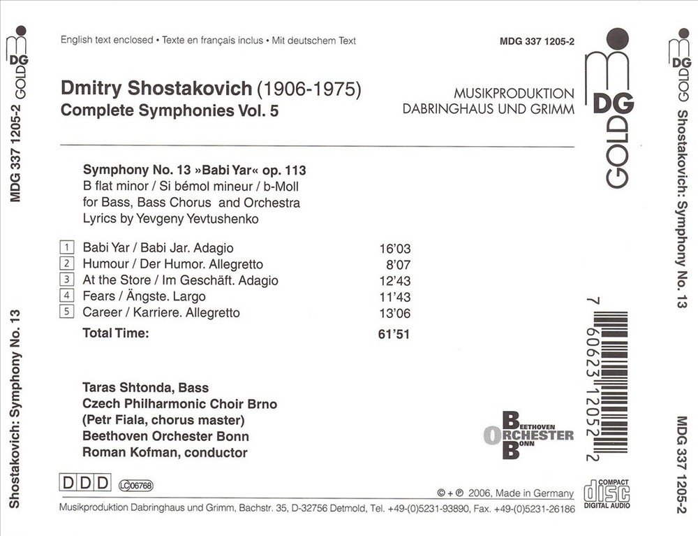 Roman Kofman / Beethoven Orchester Bonn Shostakovich: Symphony No. 13 New Cd