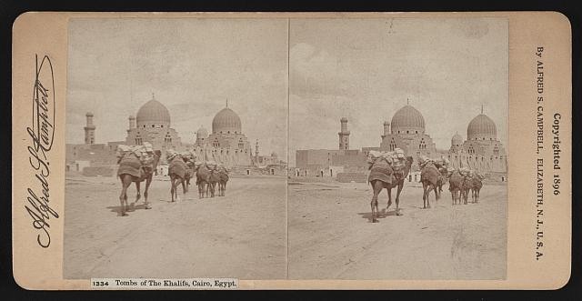 Photo:Tombs of the Khalifs, Egypt, Cairo