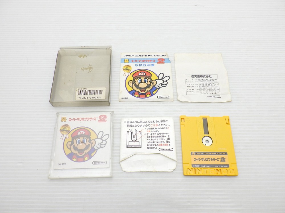 Super Mario Bros. 2 (Disk System) Famicom/NES JP GAME. 9000025427302
