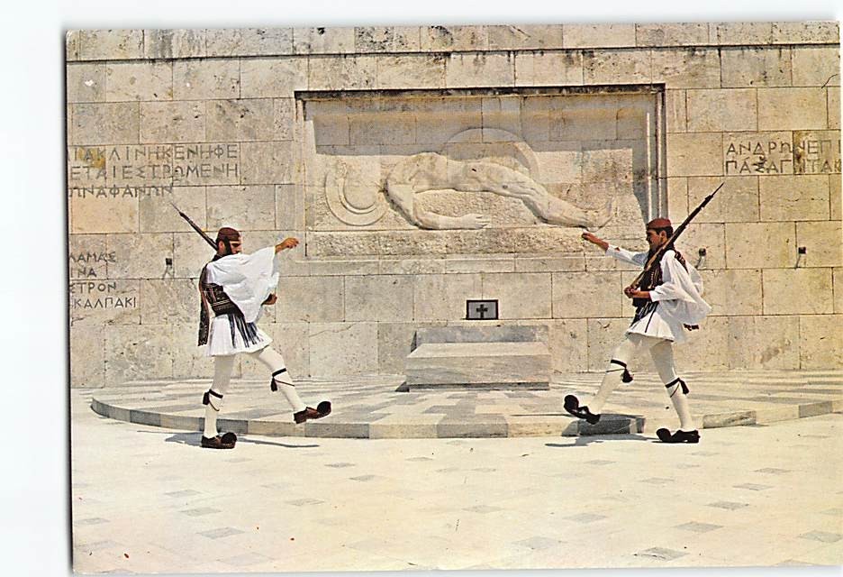 Postcard Monument of the Unknown Soldier Athens Greece