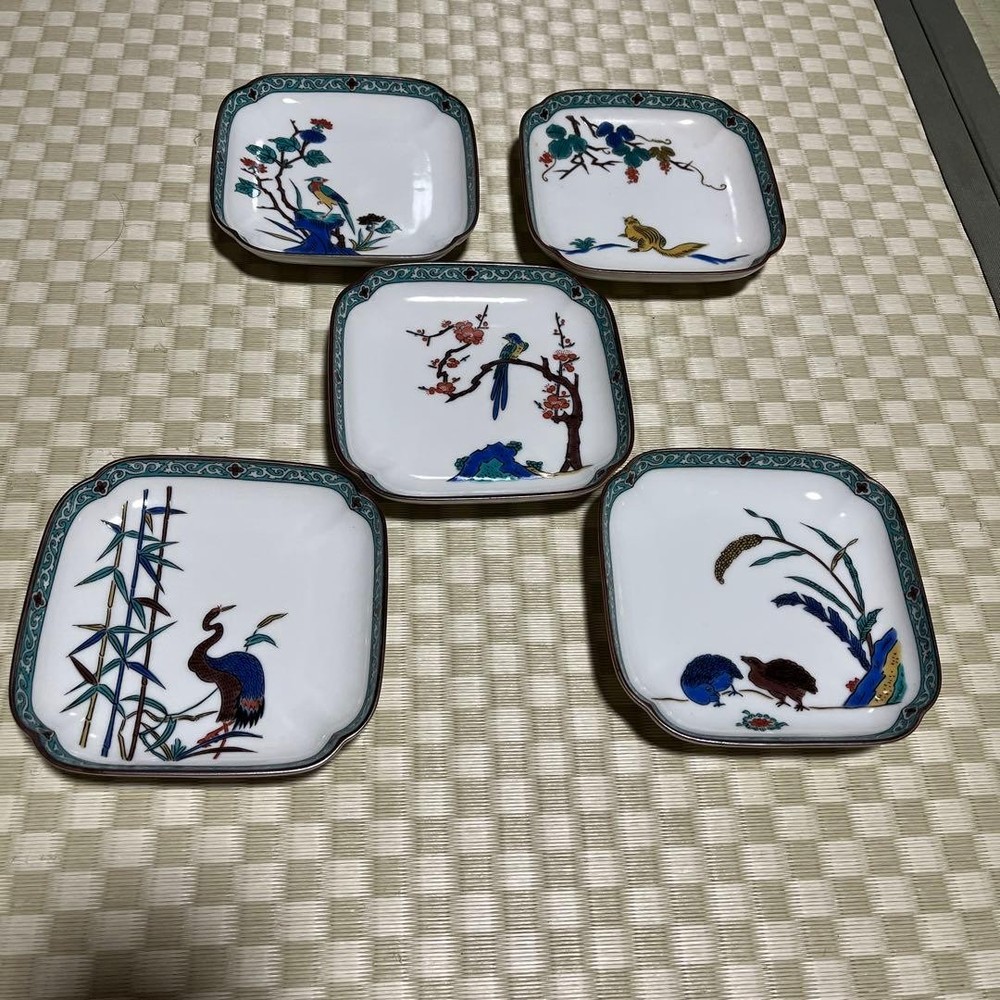 Kutani Ware Seiko Blue Floral Bird Pattern 5-Piece Square Plate Set, Unused