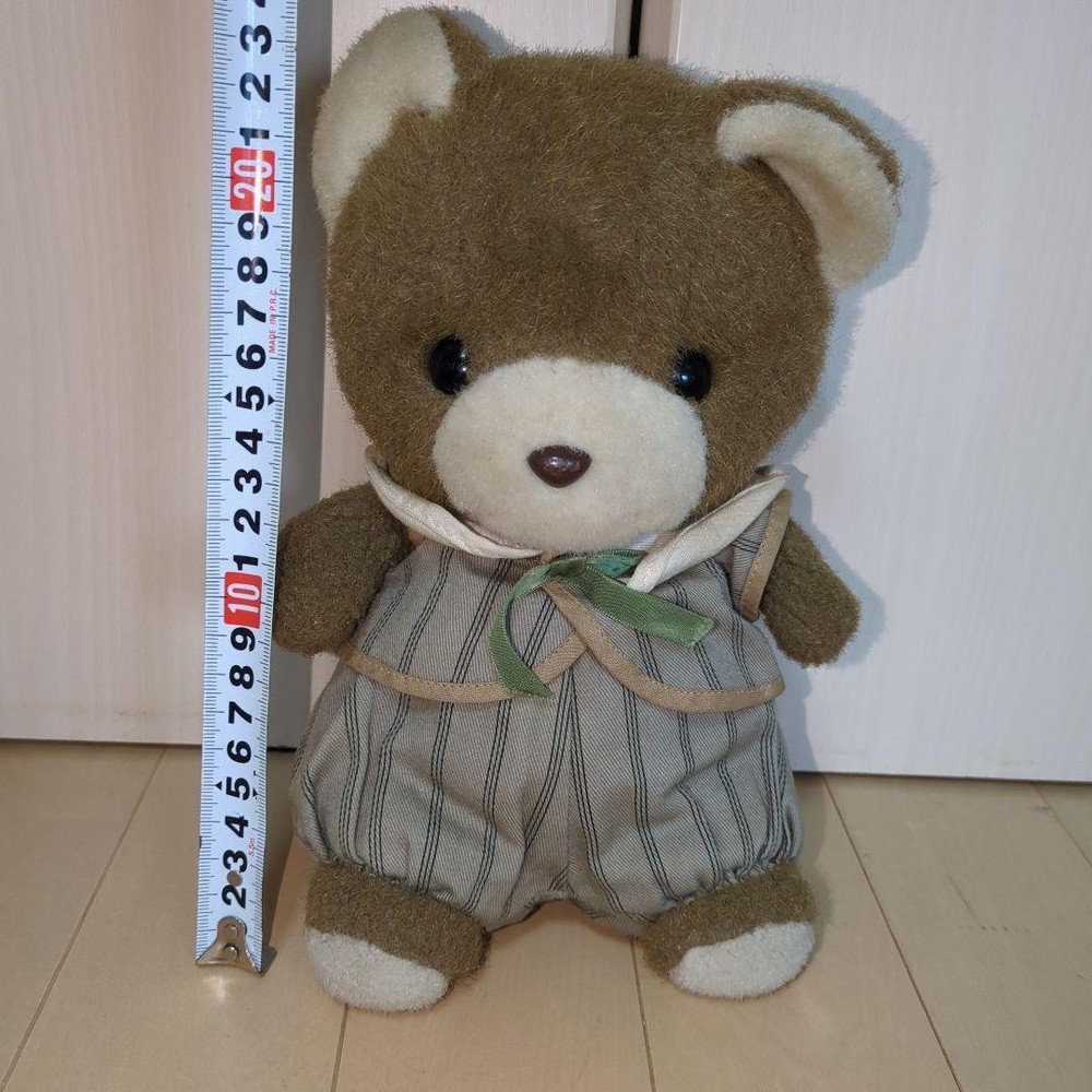 Sun Arrow plush teddy bear bear Sun Arrow #8d836e