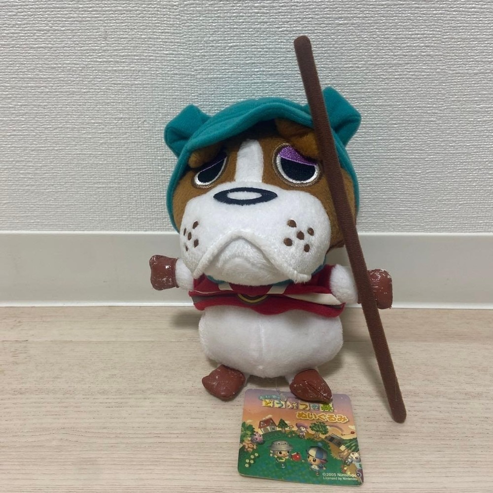 Animal Crossing Booker Plush Doll Vintage in 2005 Sanei from Japan Good