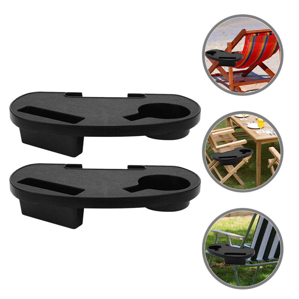 2-Piece Chaise Cup Holder Tray for Lawn Chairs - Multi-Function Travel Accessory  