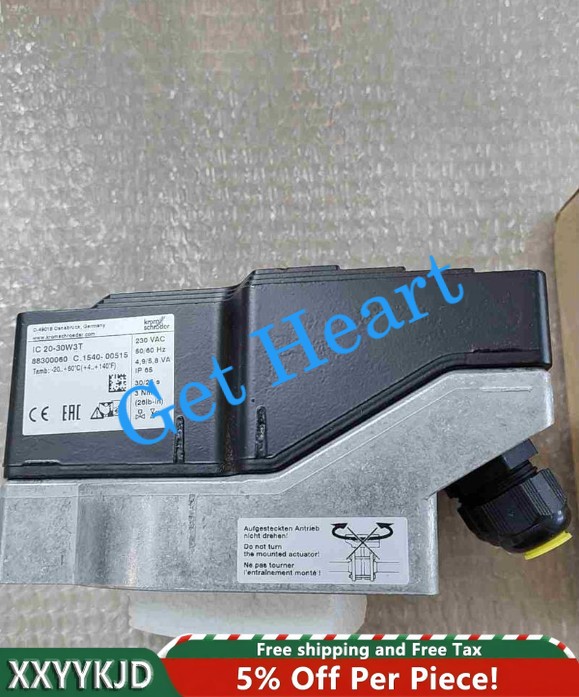 1PC New Krom Schroder IC20-30W3T IC2030W3T Actuator In Box DHL or fedex