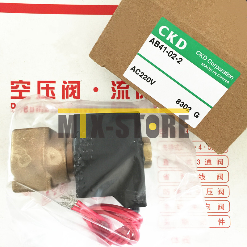 1PC New CKD Solenoid Valve AB41-02-2 AC220V