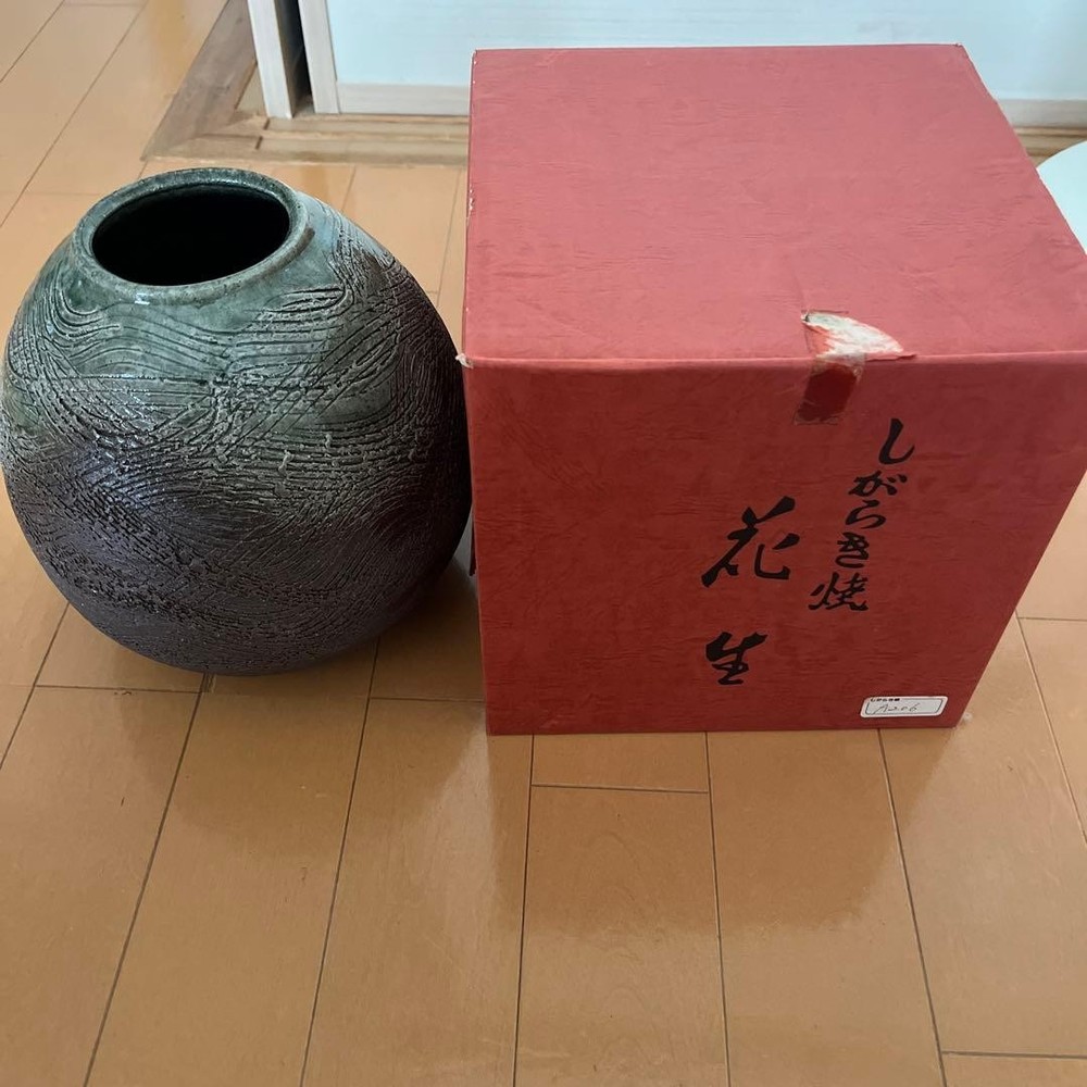 Shigaraki Ware Flower Vase Ceramics Aito Japanese Pottery
