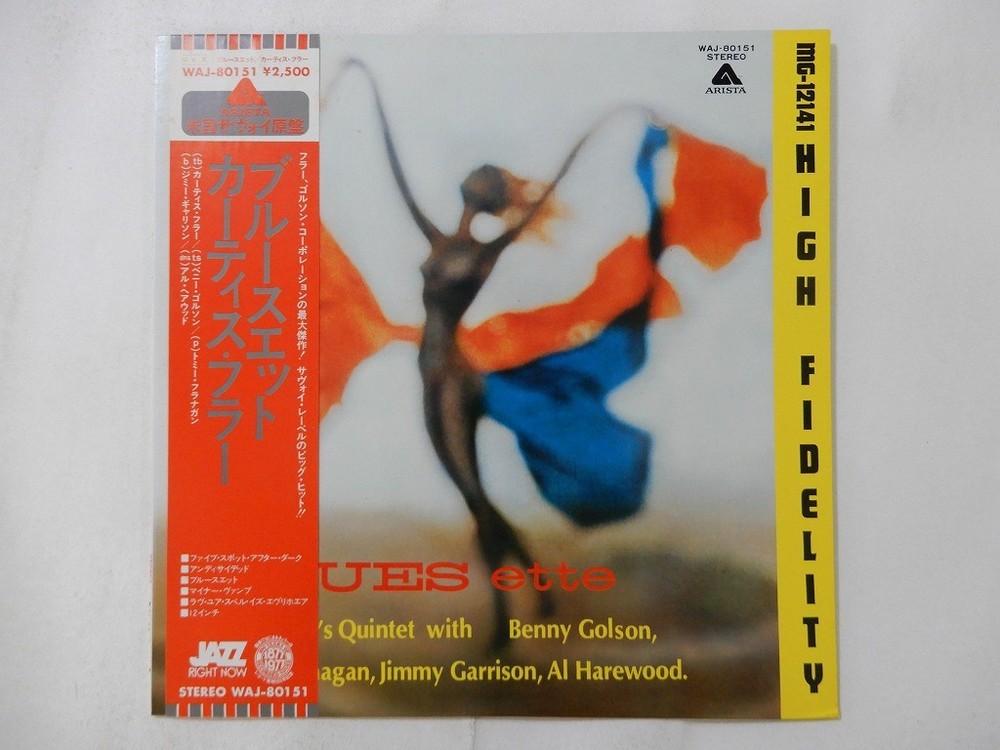 Curtis Fuller's Quintet Blues-ette Arista WAJ-80151 Japan  VINYL LP OBI