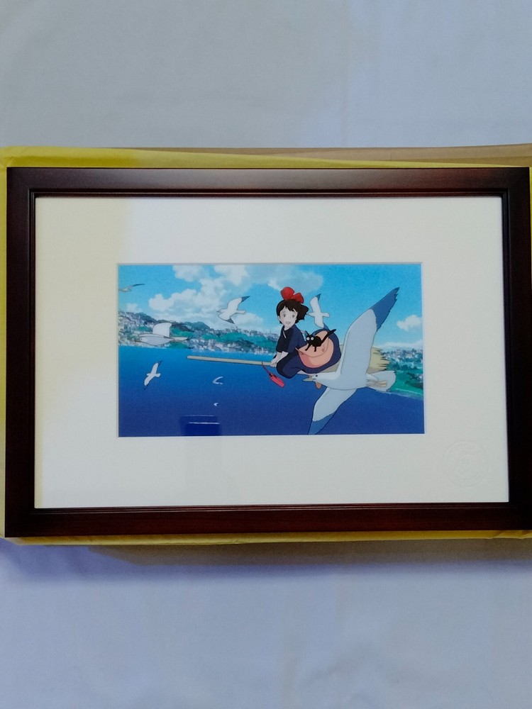 ART OF GHIBLI Kiki's Delivery Service Cel Setup 