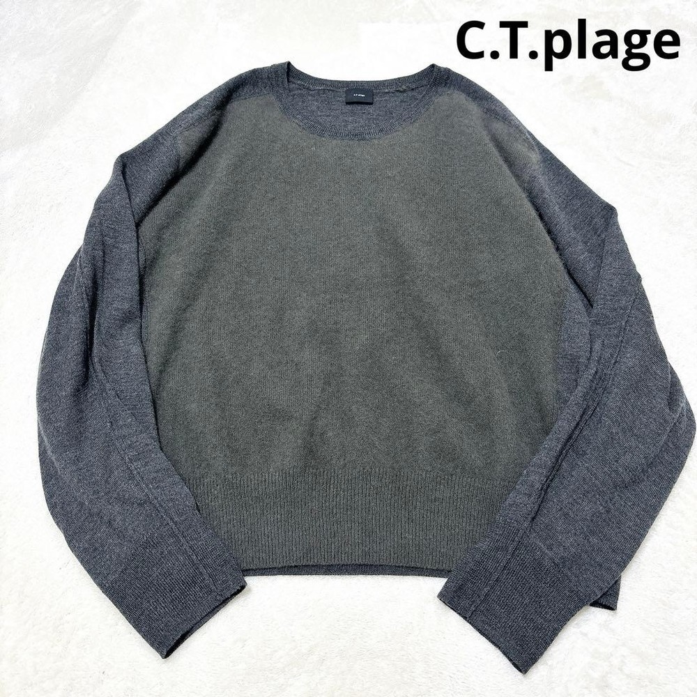 C.T.plage Wool Cashmere Knit Raglan Sweater Dark Gray Size 38