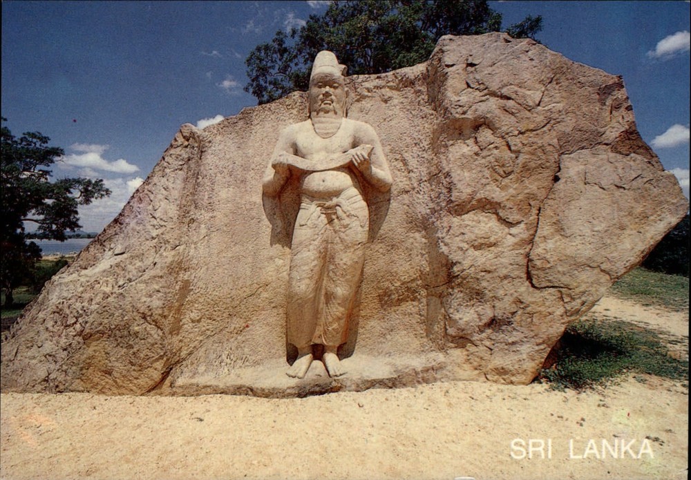 Sri Lanka statue 'portrait' of a King Polonnaruwa ~ unused postcard sku071