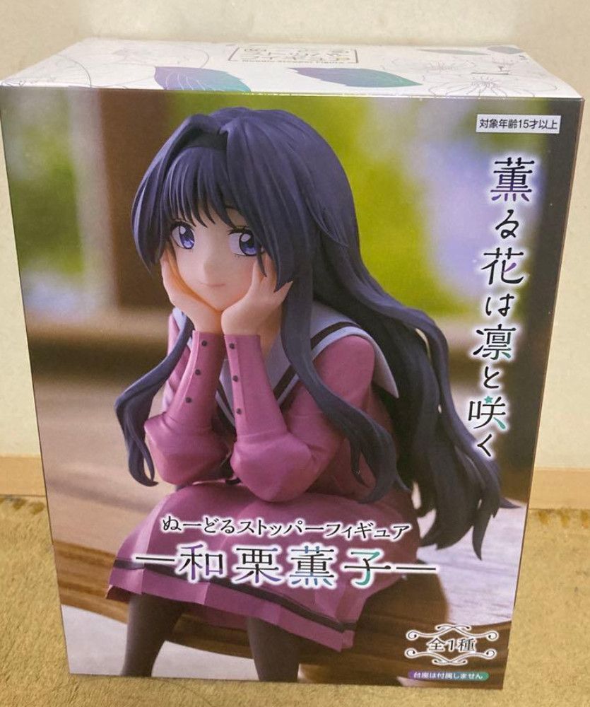 Fragrant flowers bloom with dignity Noodle Stopper Figure Kaoruko Waguri