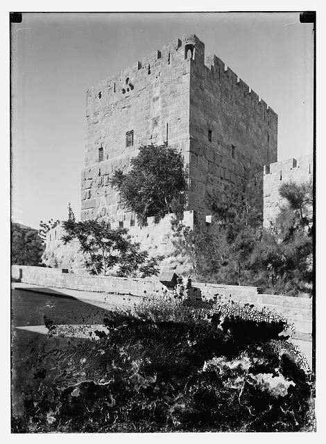 Photo:Jerusalem Palestine 1900s Tower of David Citadel Fortress