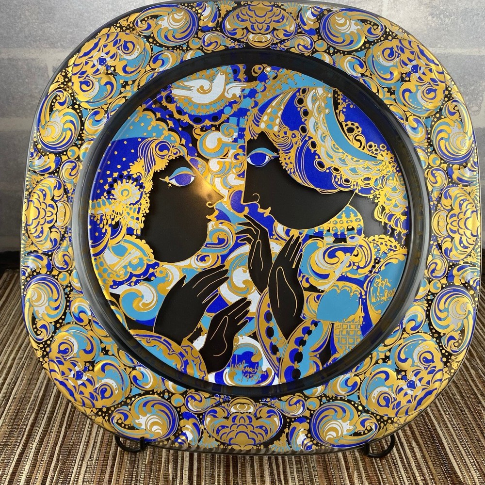 Rosenthal 1977 Bjorn Wiinblad Glass Christmas Plate from Germany