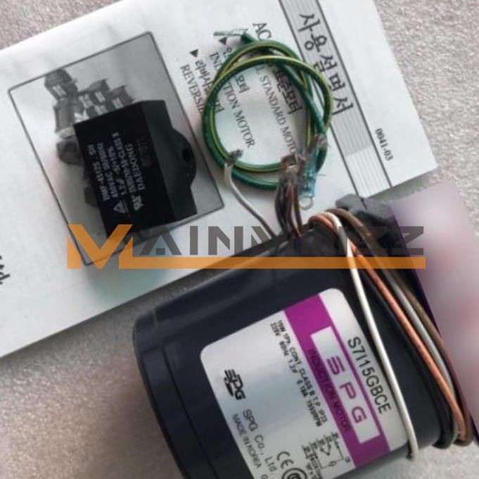 One New SPG S7I15GBCE Motor 15W