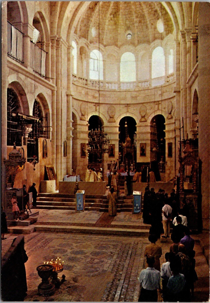 Vintage Postcard – Church of the Holy Sepulchre Catholicon Jerusalem